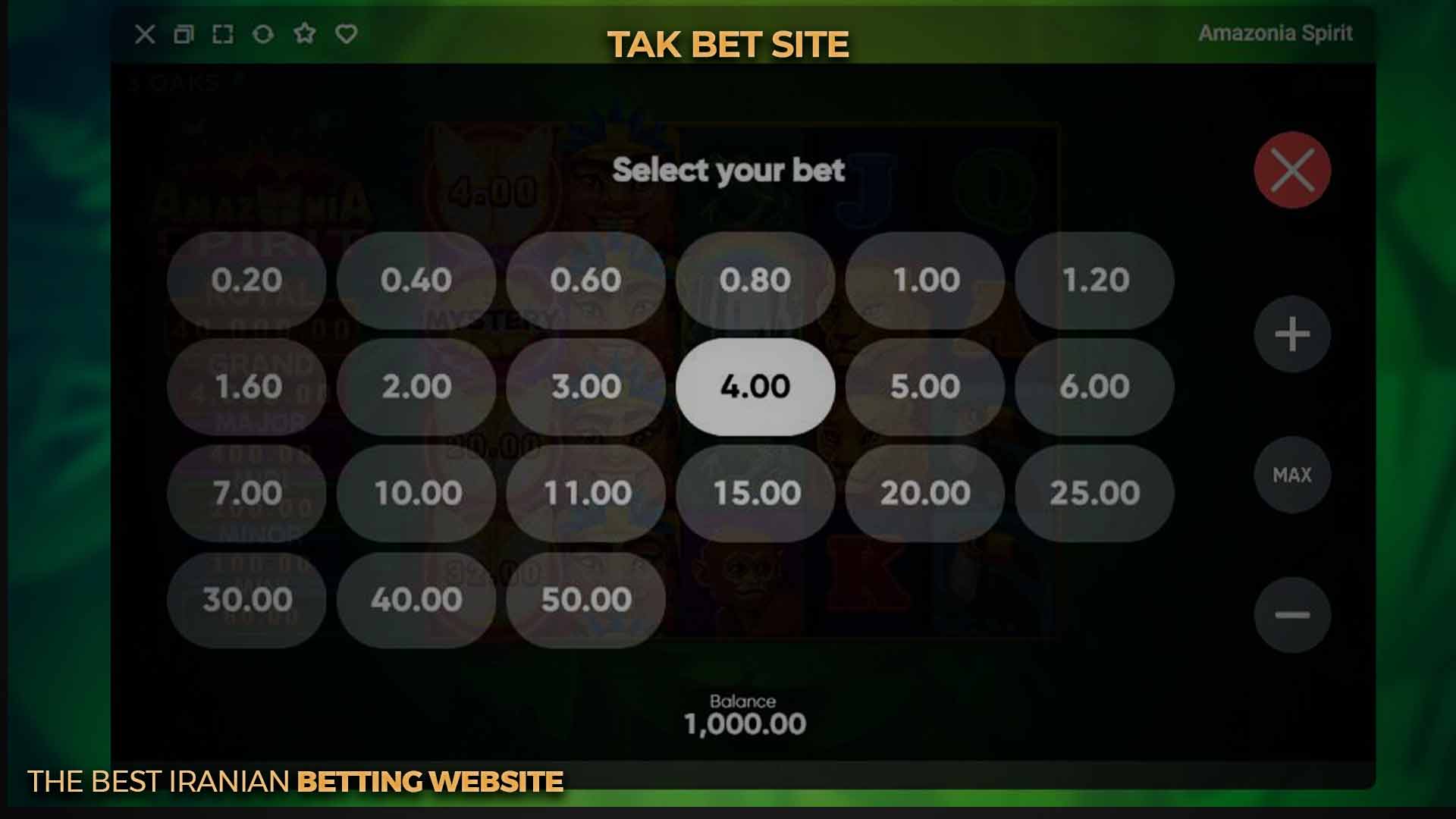 دکمه SELECT YOUR BET بازی آمازونیا اسپیریت تک بت