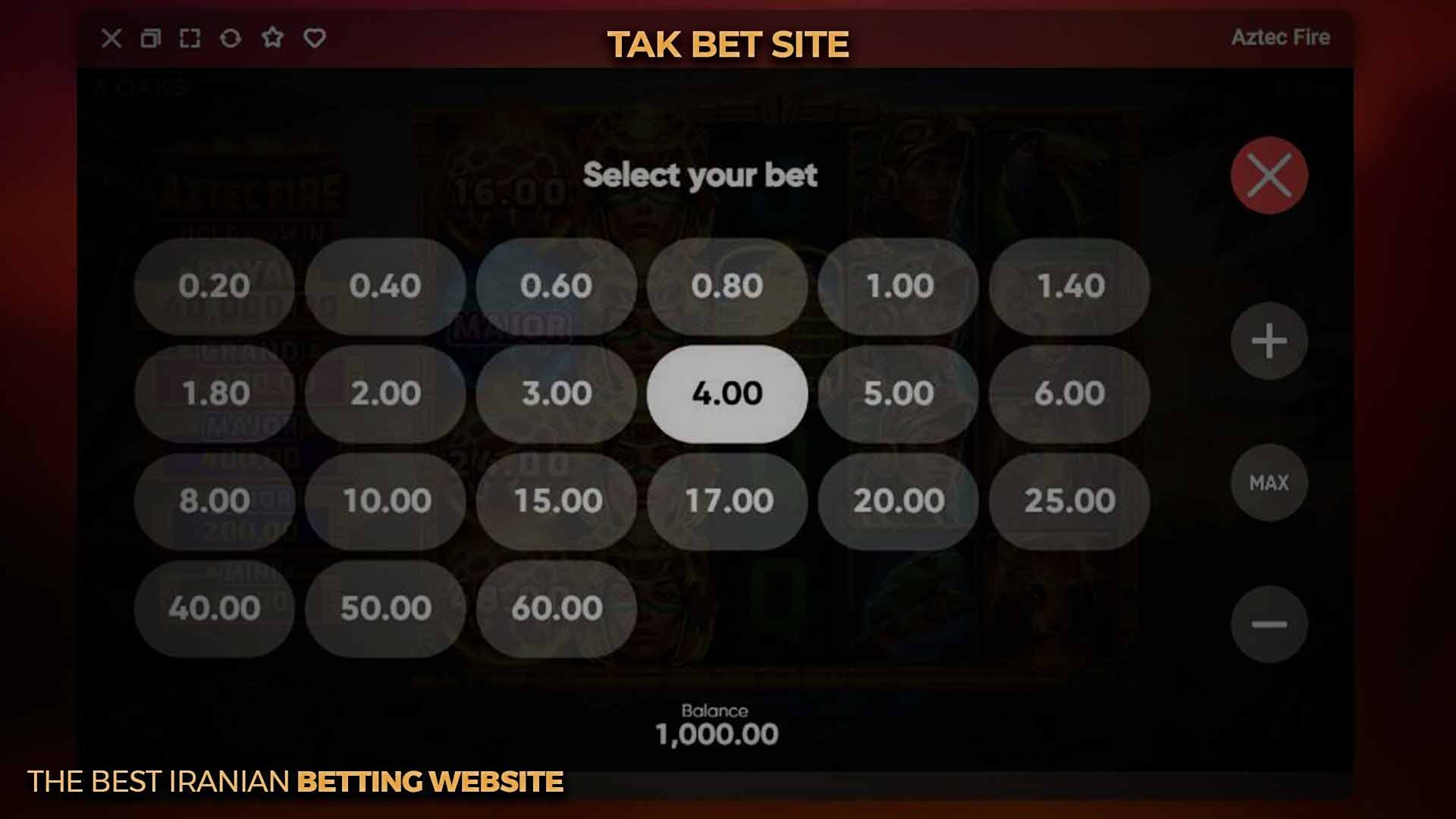 دکمه SELECT YOUR BET بازی آزتک فایر تک بت